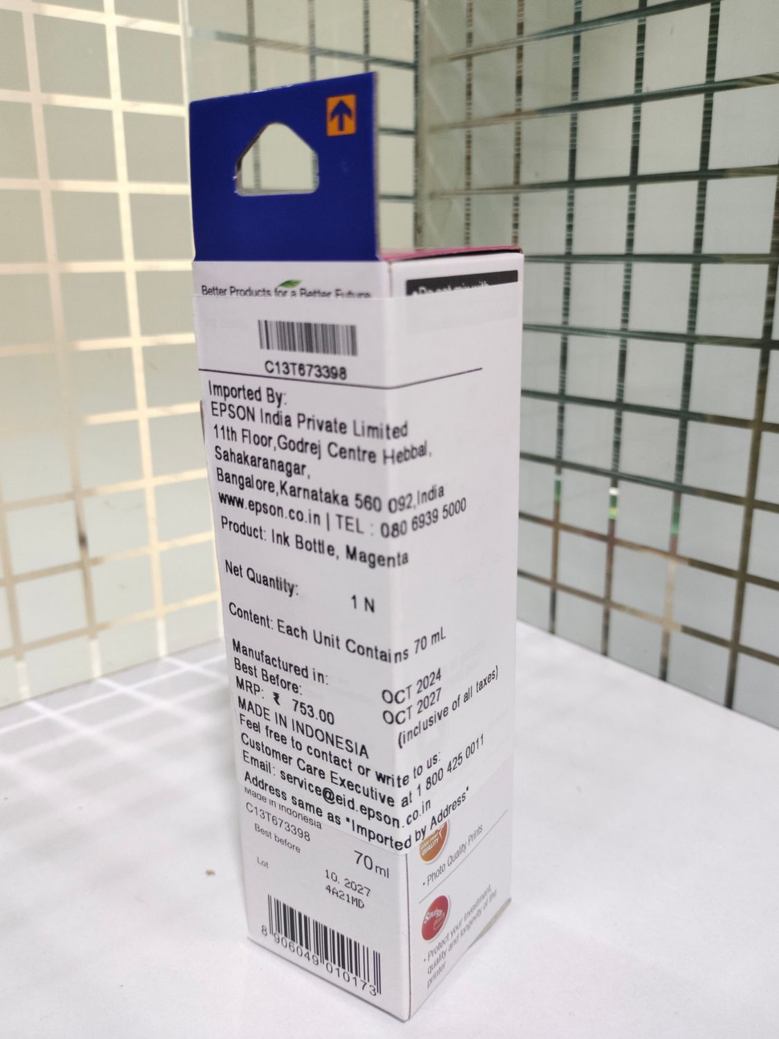 Epson 673 Magenta ink Bottle Epson 673 Magenta ink Bottle