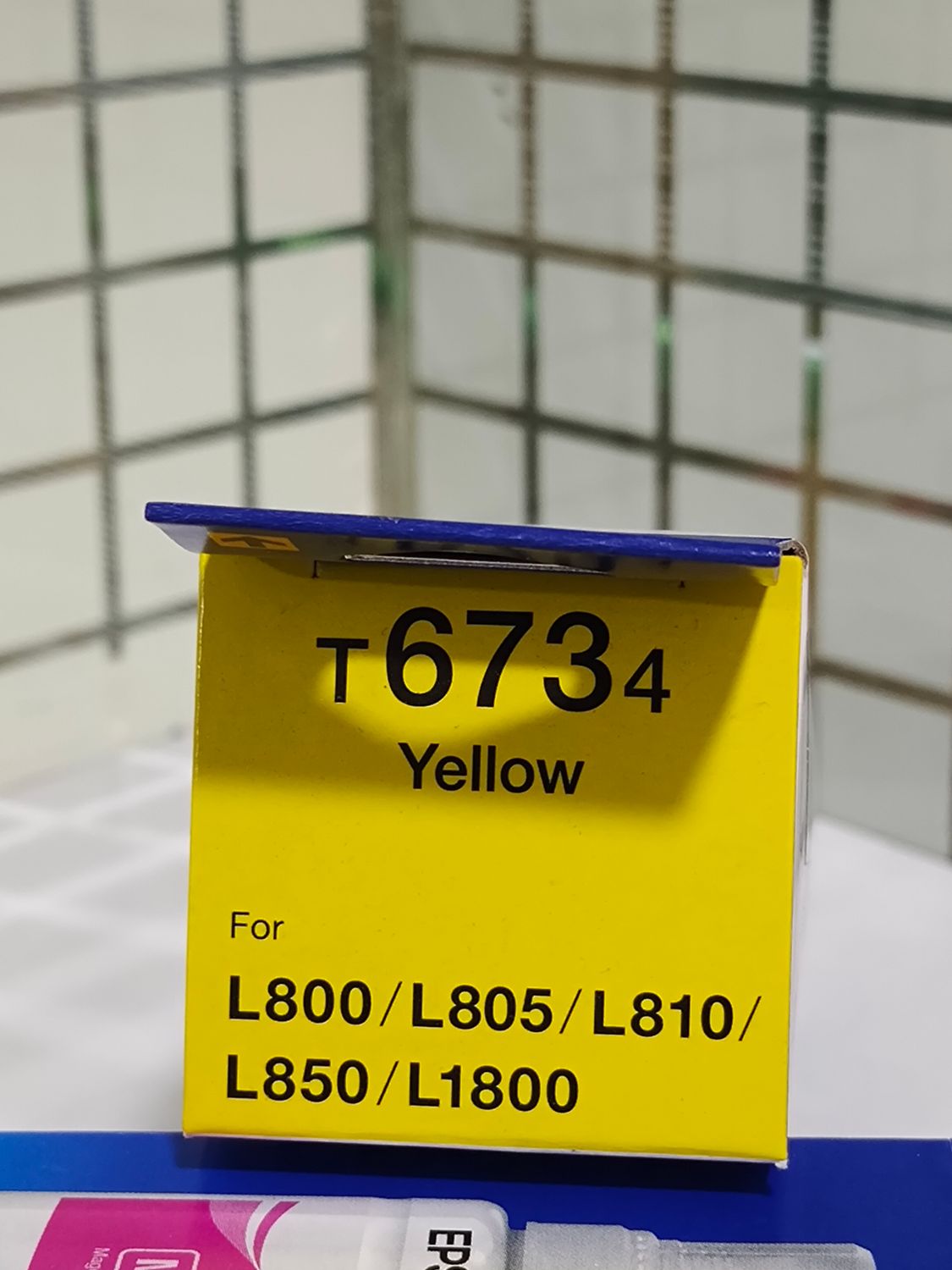Epson 673 Yellow ink Bottle