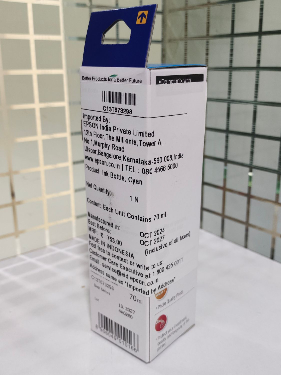 Epson 673 Cyan ink Bottle