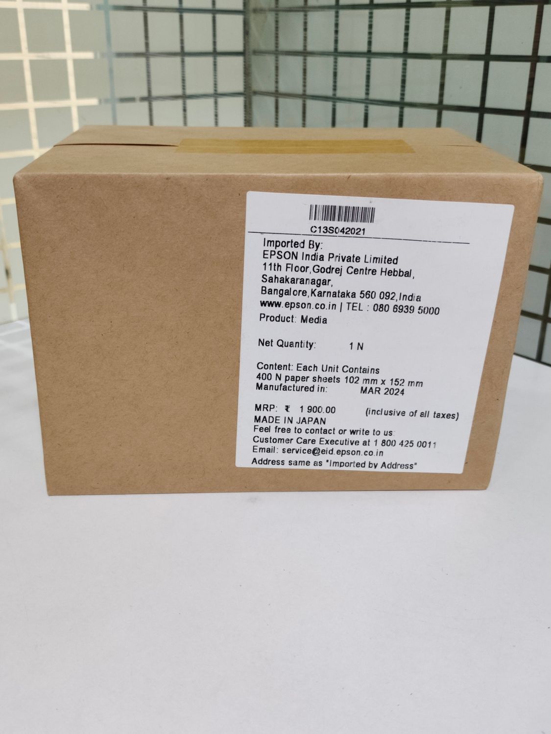 Epson 4 X 6 Photo Paper, 400 Sheets, 102mm x 152mm