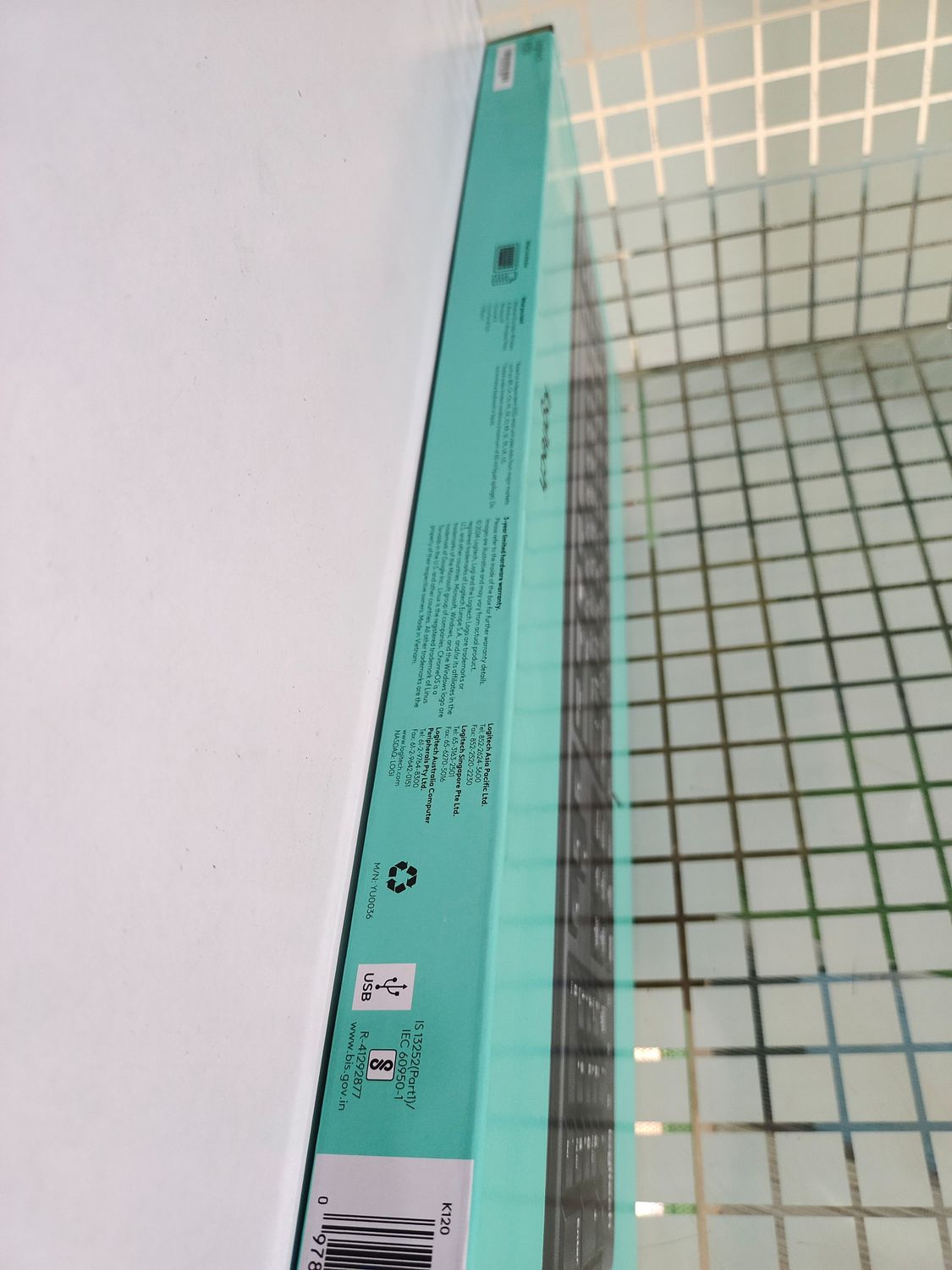 Logitech K120 USB Keyboard Logitech K120 USB Keyboard