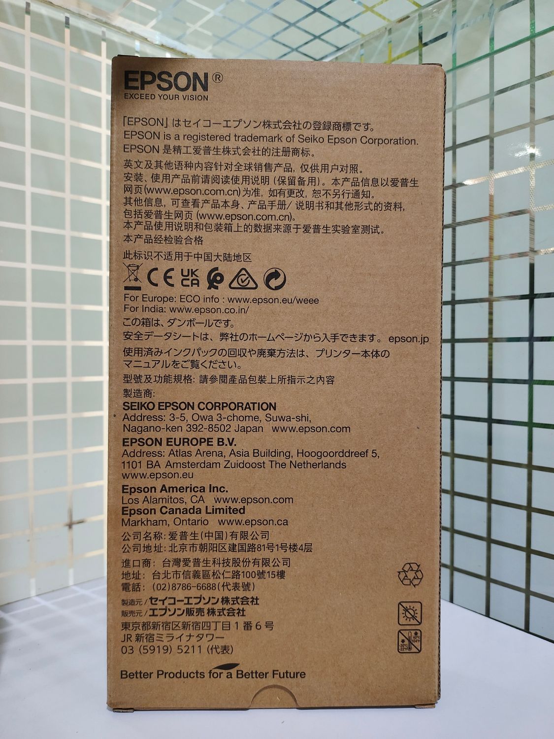 Epson T01D2 Cyan Ink Cartridge Epson T01D2 Cyan Ink Cartridge