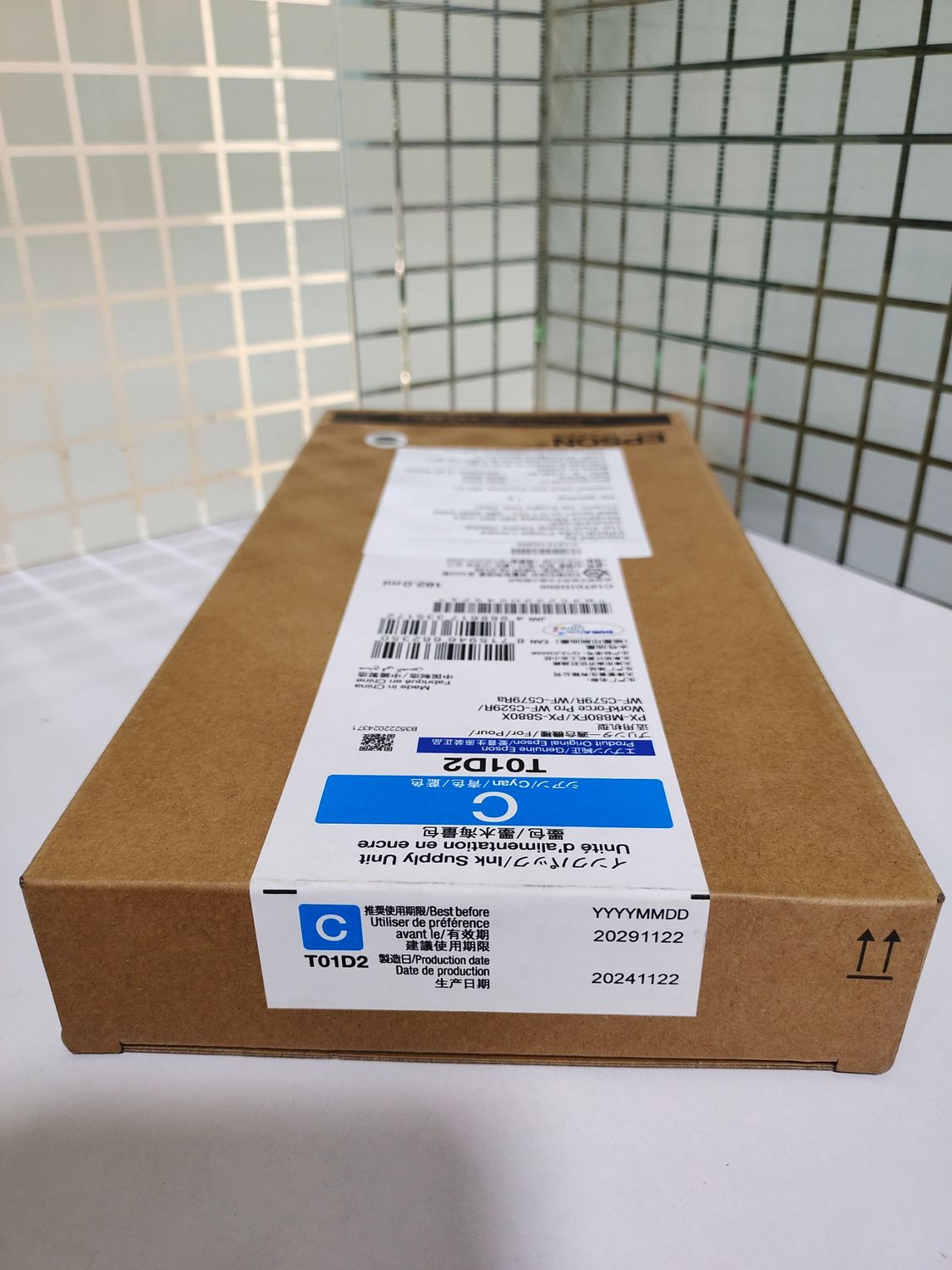 Epson T01D2 Cyan Ink Cartridge Epson T01D2 Cyan Ink Cartridge