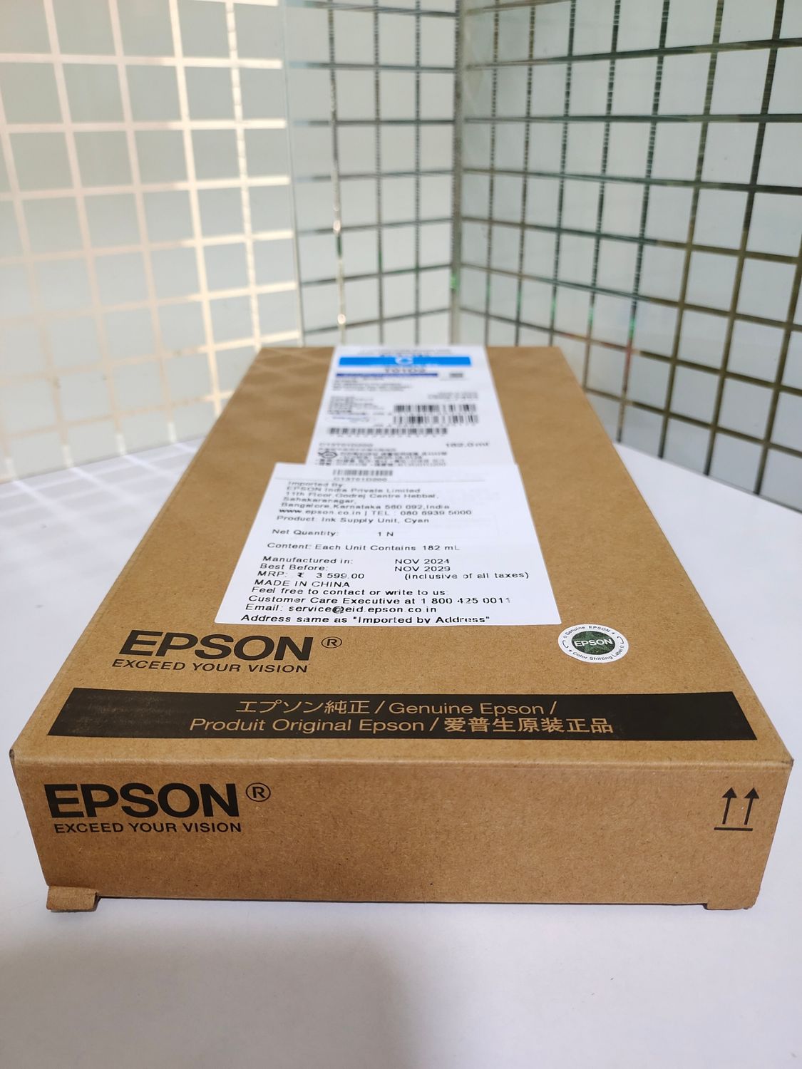 Epson T01D2 Cyan Ink Cartridge Epson T01D2 Cyan Ink Cartridge
