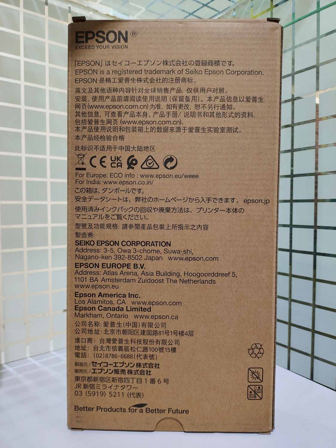 Epson T01D4 Yellow Ink Cartridge Epson T01D4 Yellow Ink Cartridge