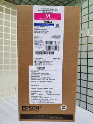 Epson T01D3 Magenta Ink Cartridge