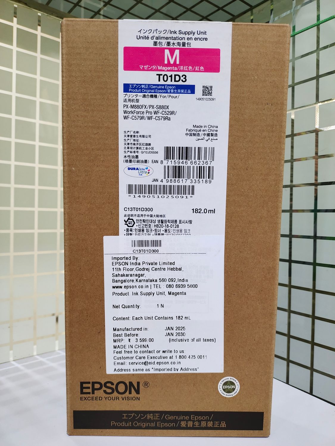 Epson T01D3 Magenta Ink Cartridge