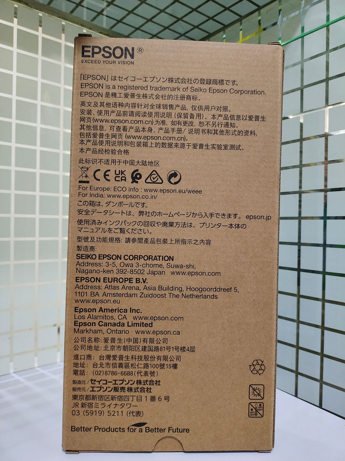 Epson T01D3 Magenta Ink Cartridge Epson T01D3 Magenta Ink Cartridge