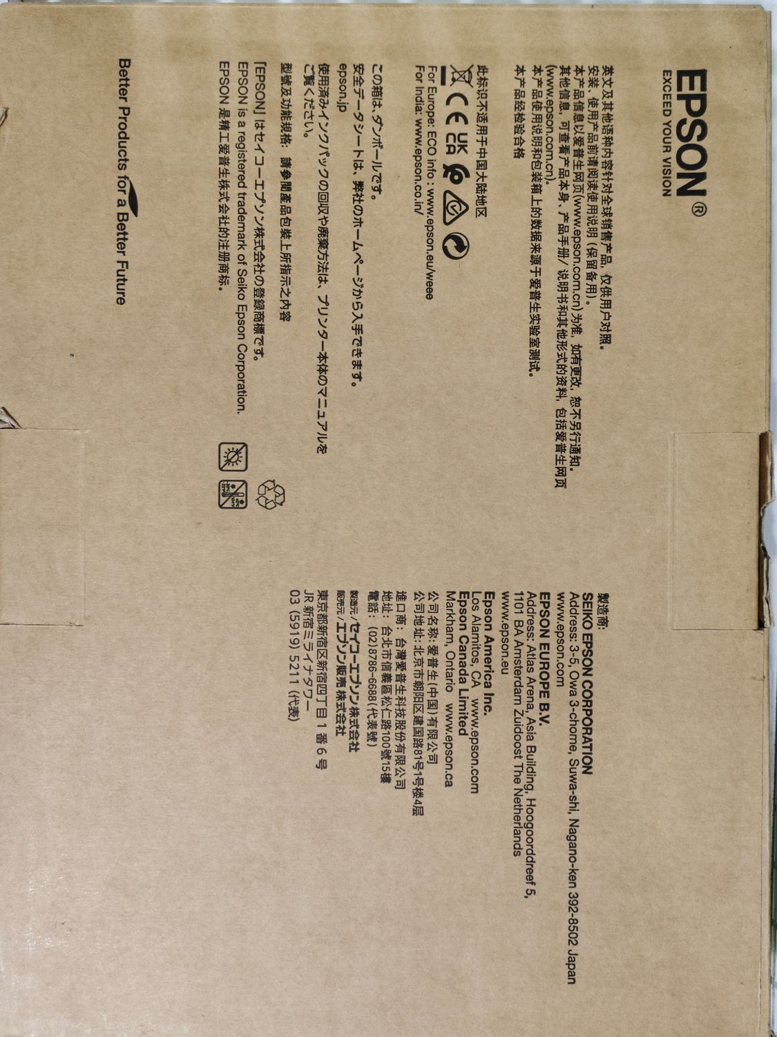 Epson T01D1 Black Ink Cartridge Epson T01D1 Black Ink Cartridge