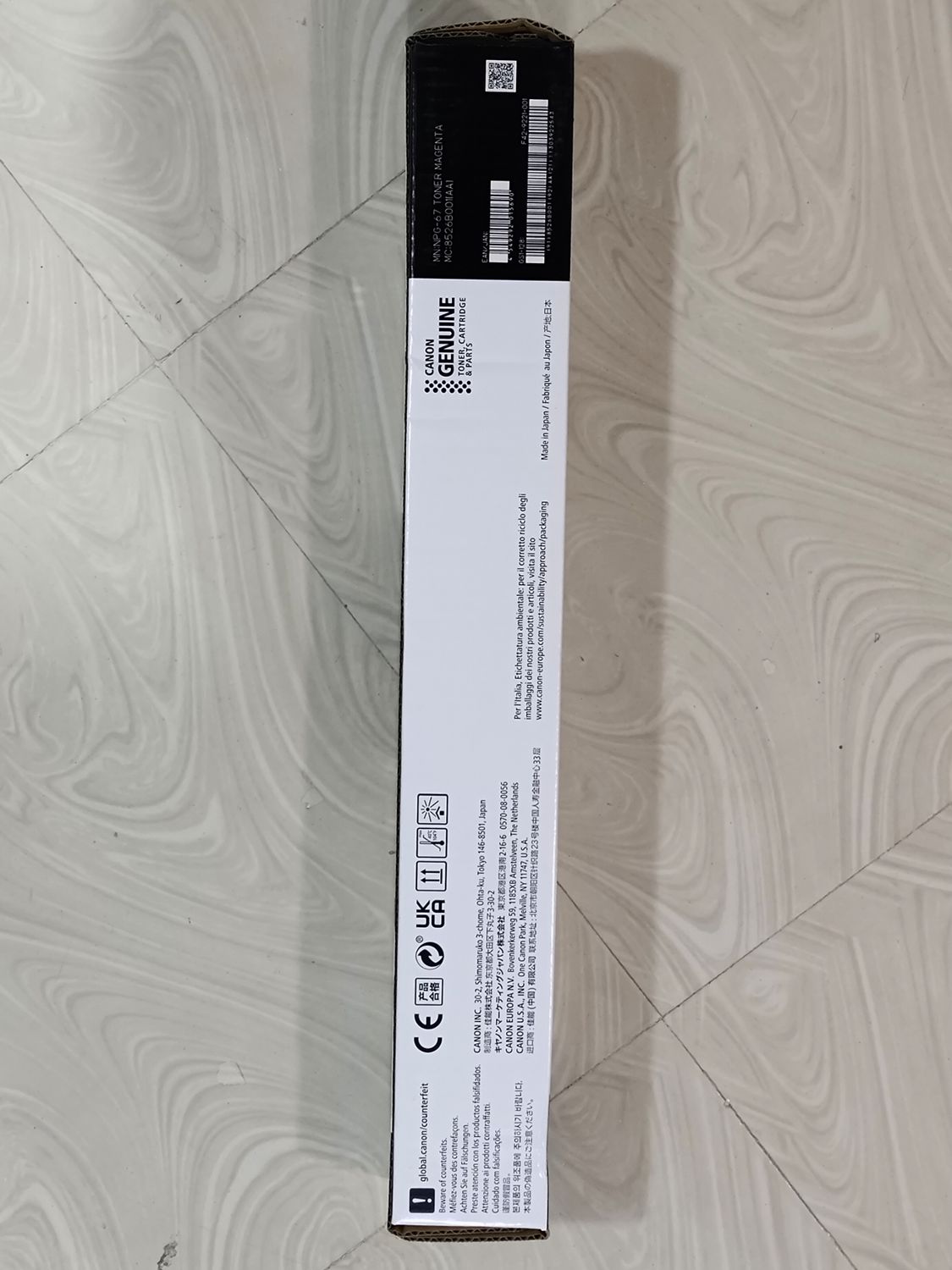 Canon NPG-67 Magenta Toner Cartridge