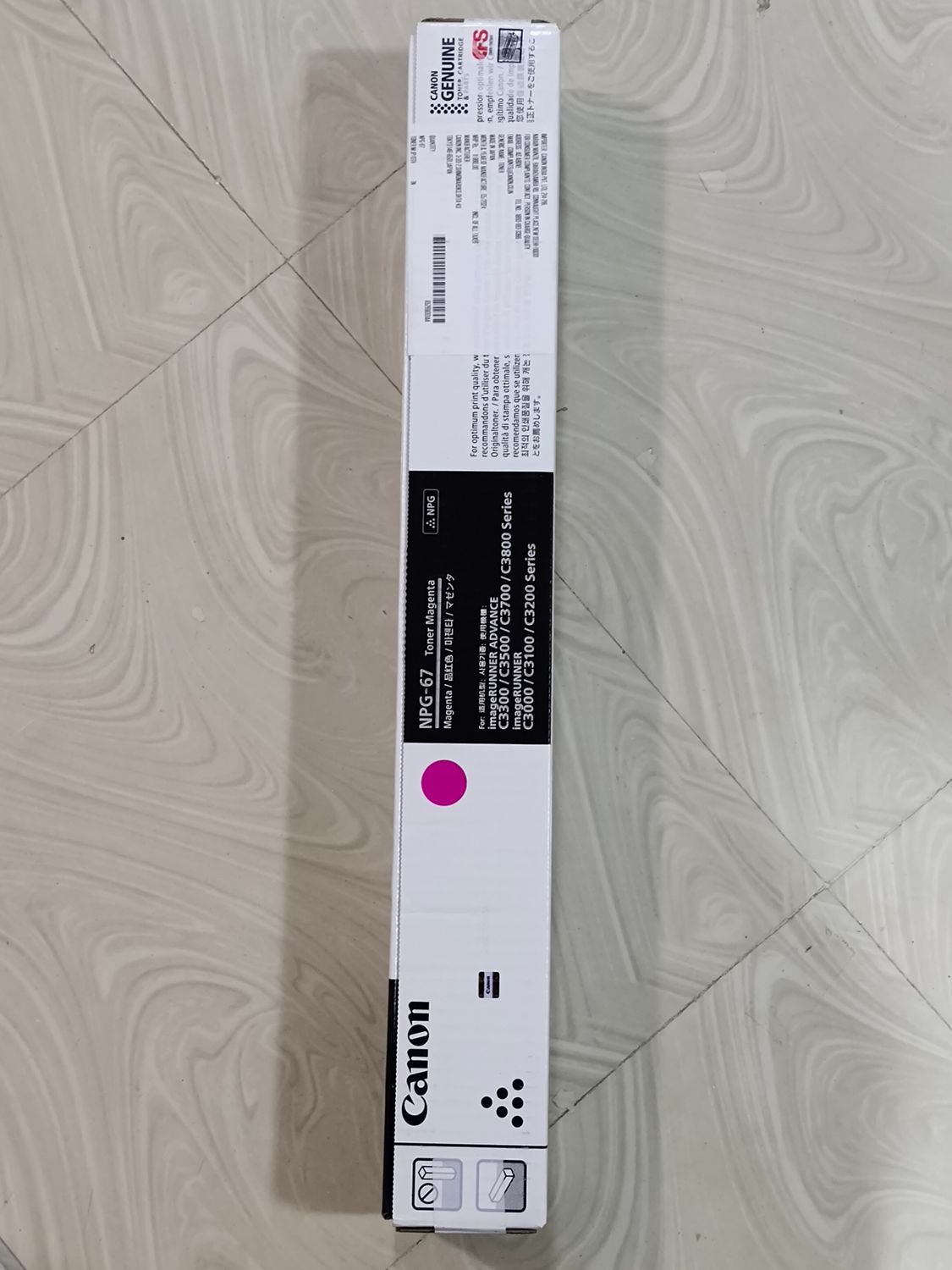 Canon NPG-67 Magenta Toner Cartridge