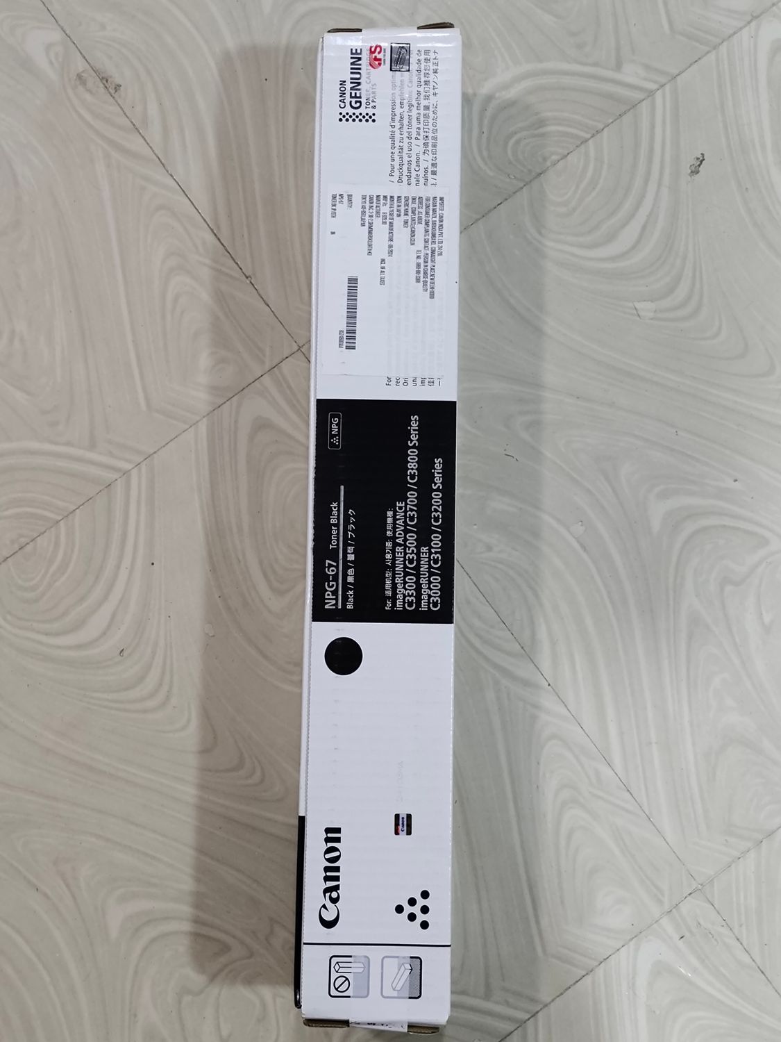 オフィス用品 Canon NPG-67 Toner Black Amazon.com: GPR-67 Black Toner Cartridge Replacement for