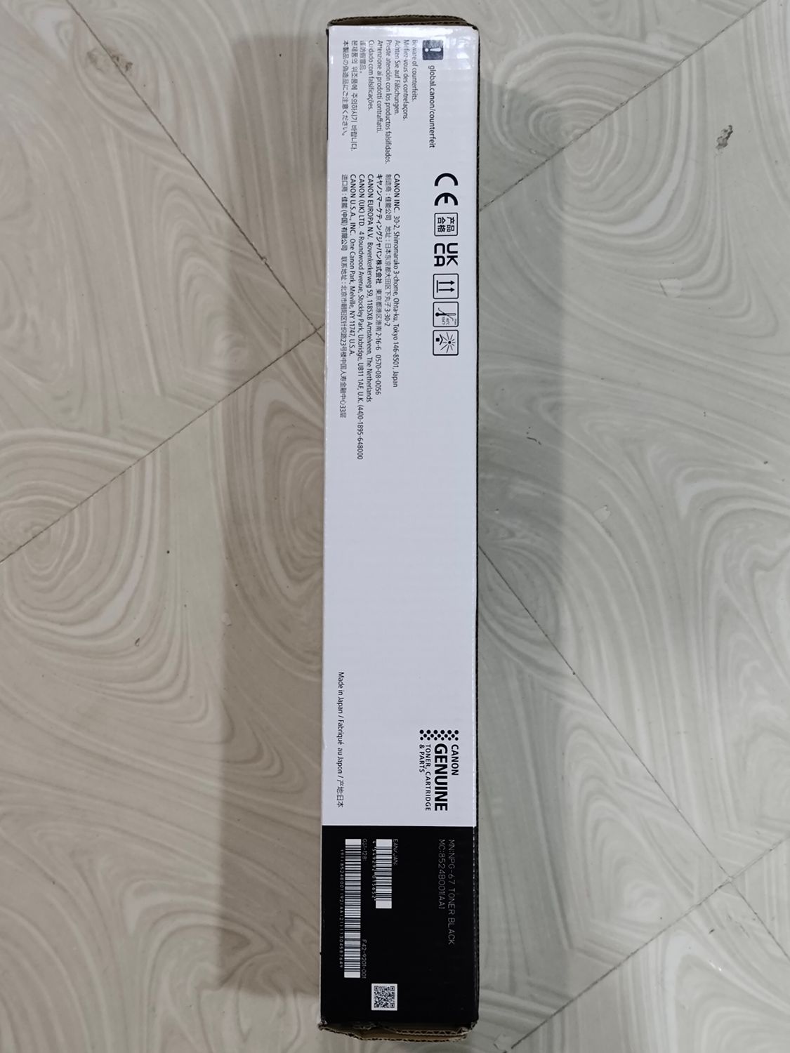 Canon NPG-67 Black Toner Cartridge Canon NPG-67 Black Toner Cartridge