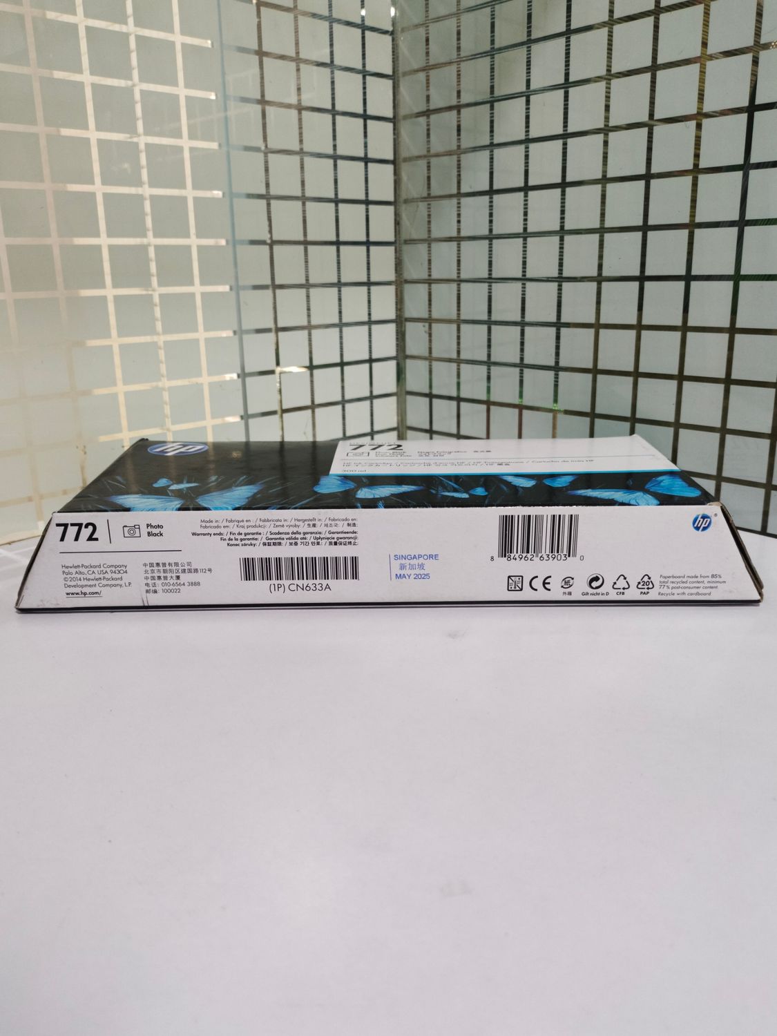 HP 772 Photo Black DesignJet Ink Cartridge, 300ml (CN633A) HP 772 Photo Black DesignJet Ink Cartridge, 300ml (CN633A)