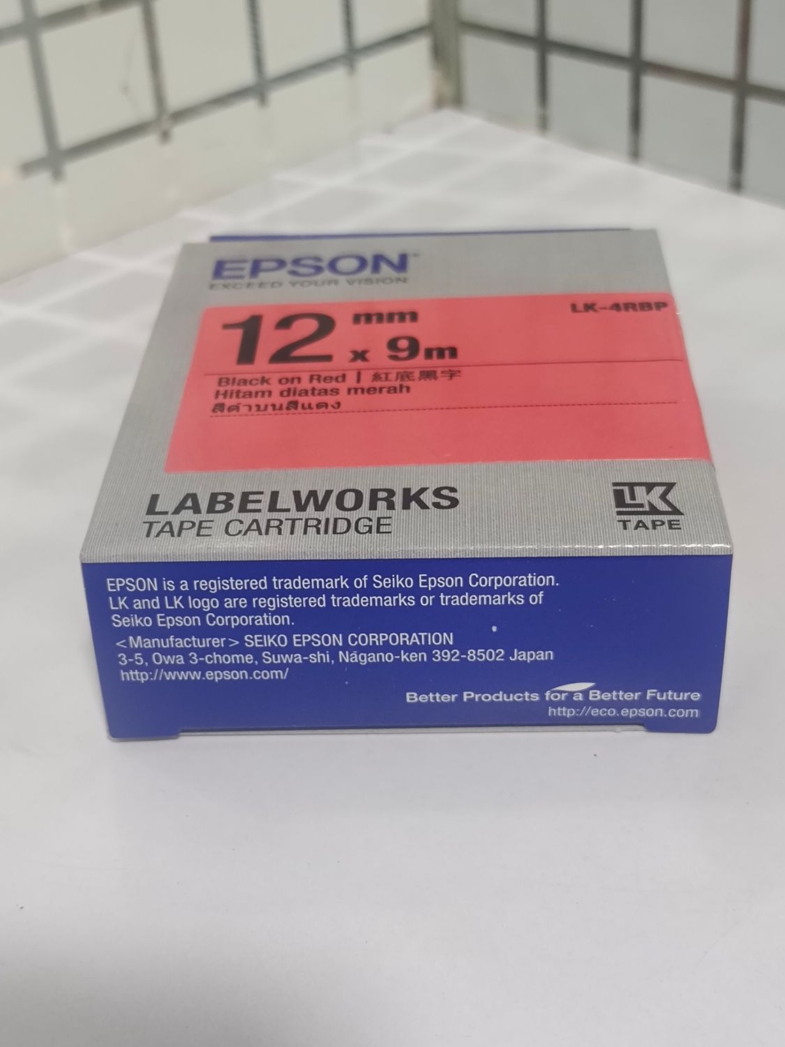 Epson LK-4RBP 12mm Black on Red Label Tape Epson LK-4RBP 12mm Black on Red Label Tape