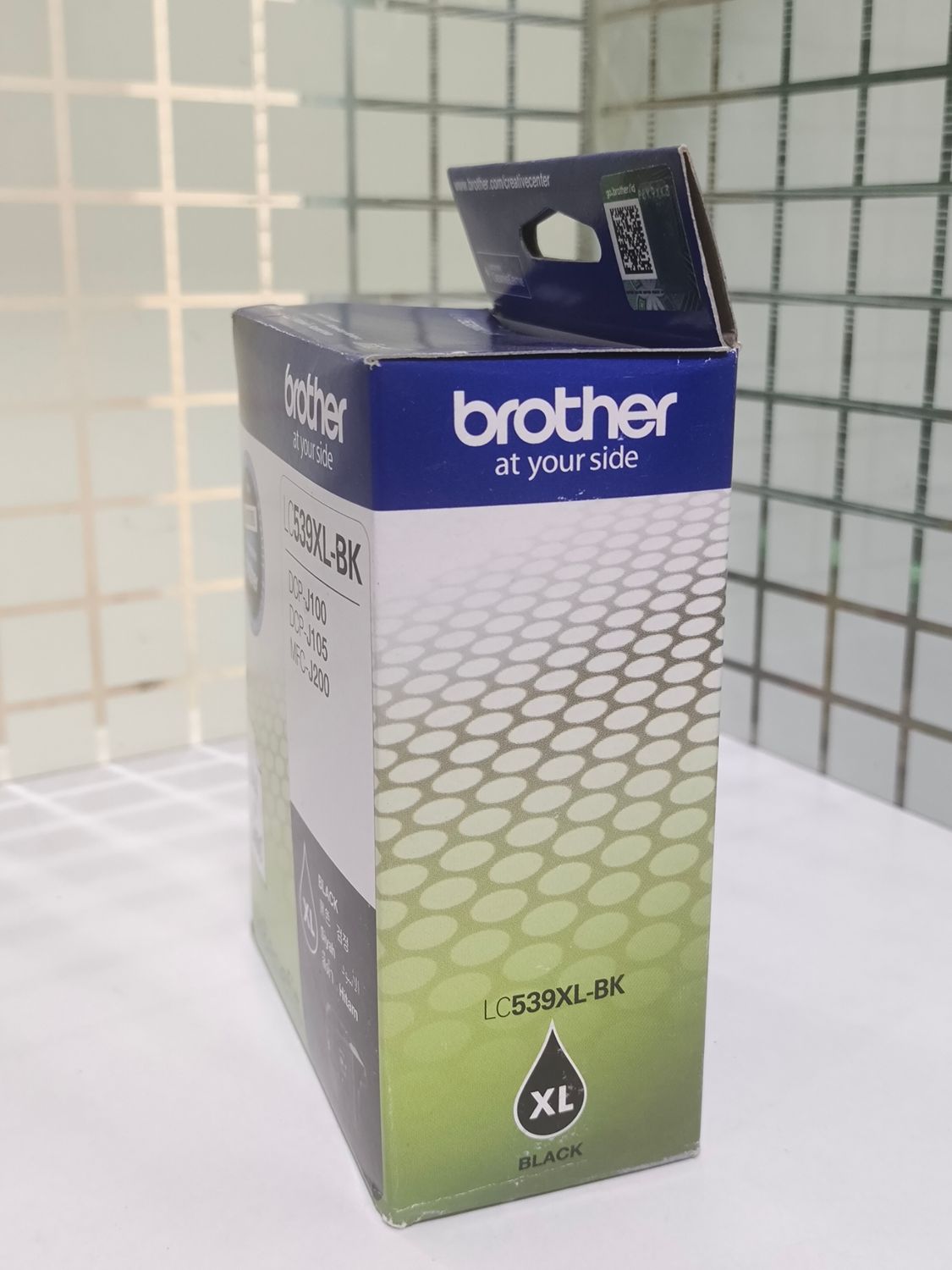 Brother LC539XL Black Ink Cartridge