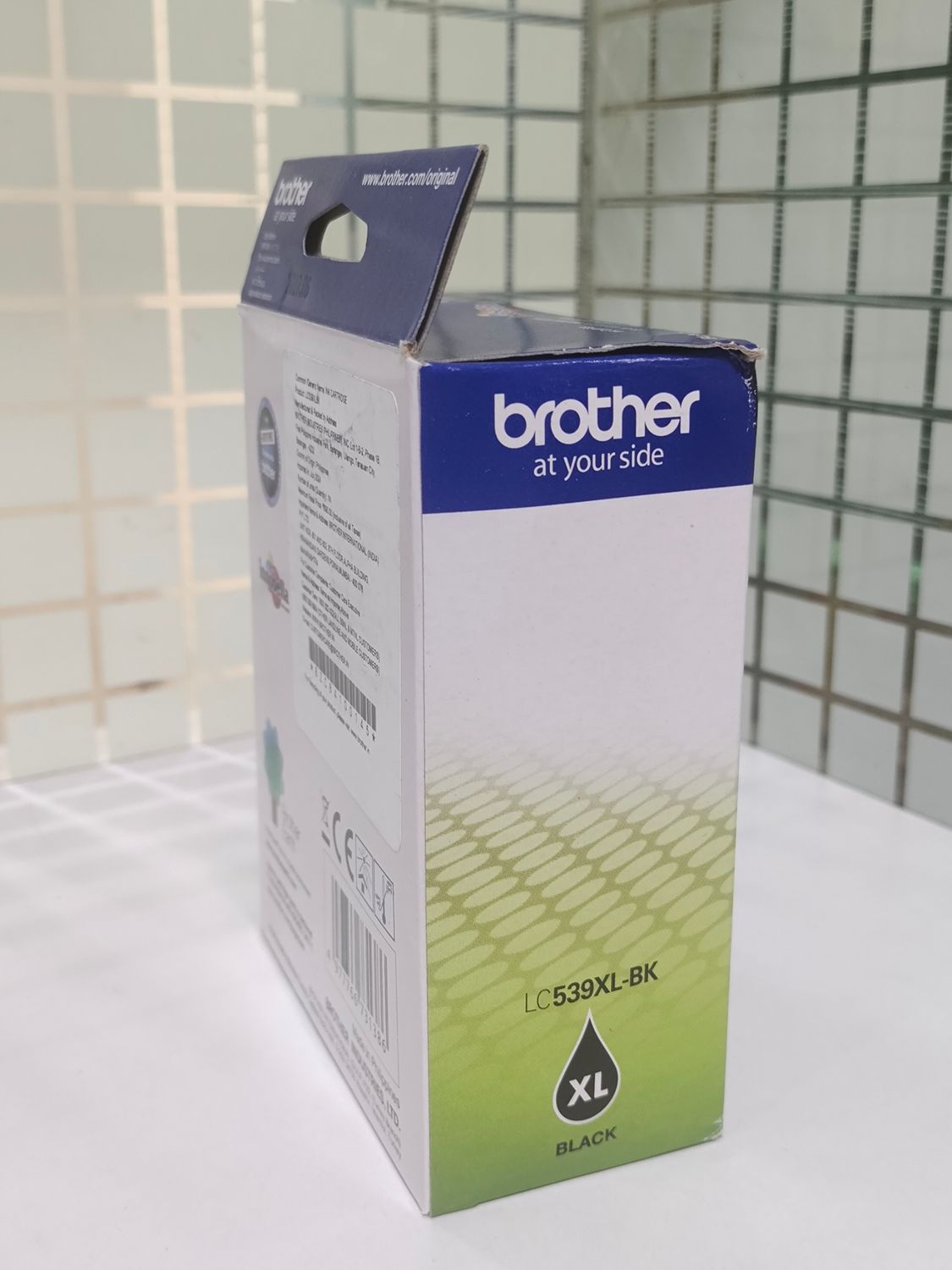 Brother LC539XL Black Ink Cartridge