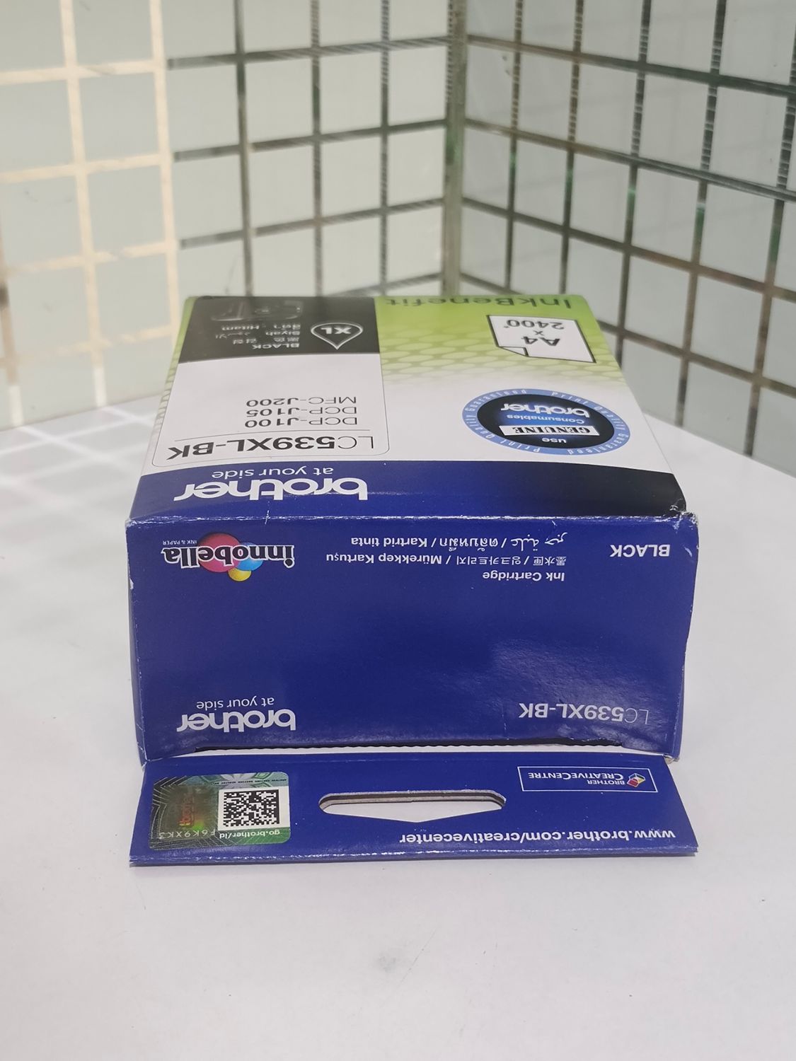 Brother LC539XL Black Ink Cartridge