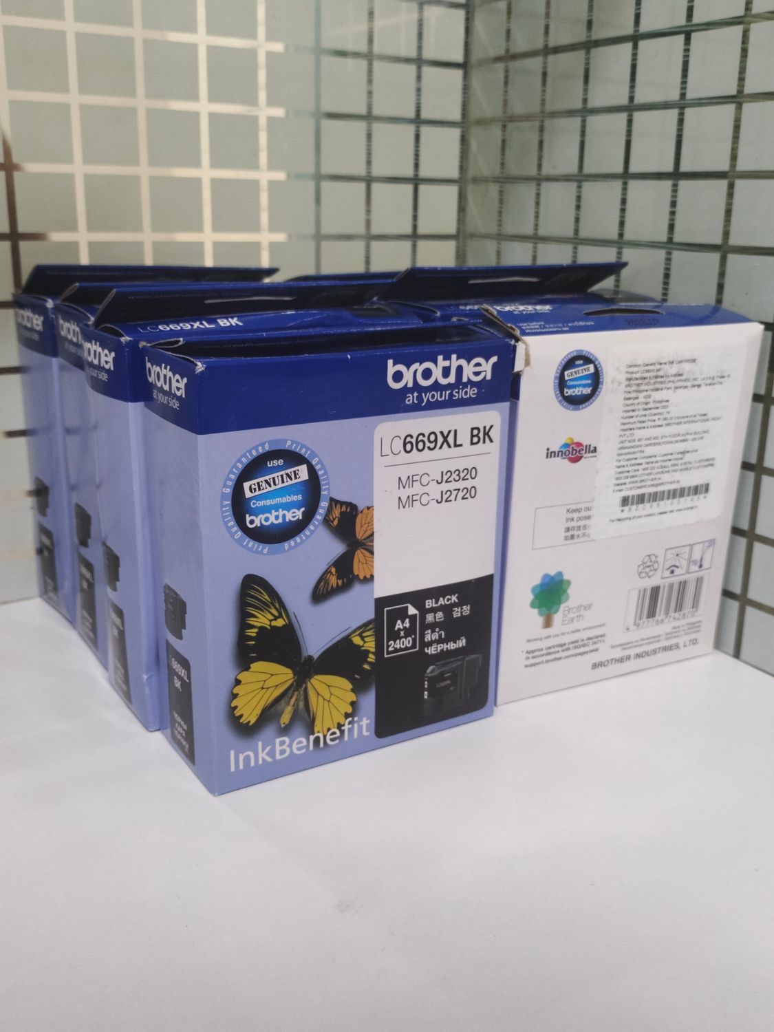 Brother 669XL Black Ink Cartridge