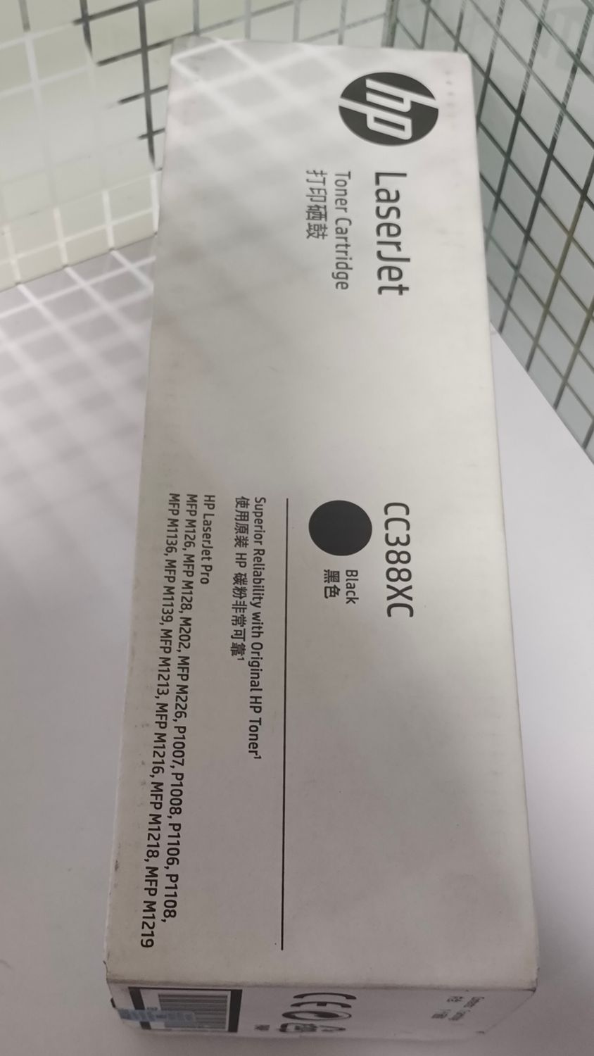 HP 88A Toner Cartridge (m126nw, m128fn, m202, m226, p1007)