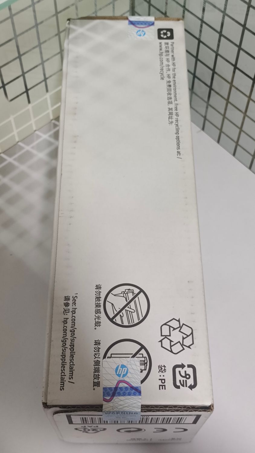 HP 88A Toner Cartridge (m126nw, m128fn, m202, m226, p1007)