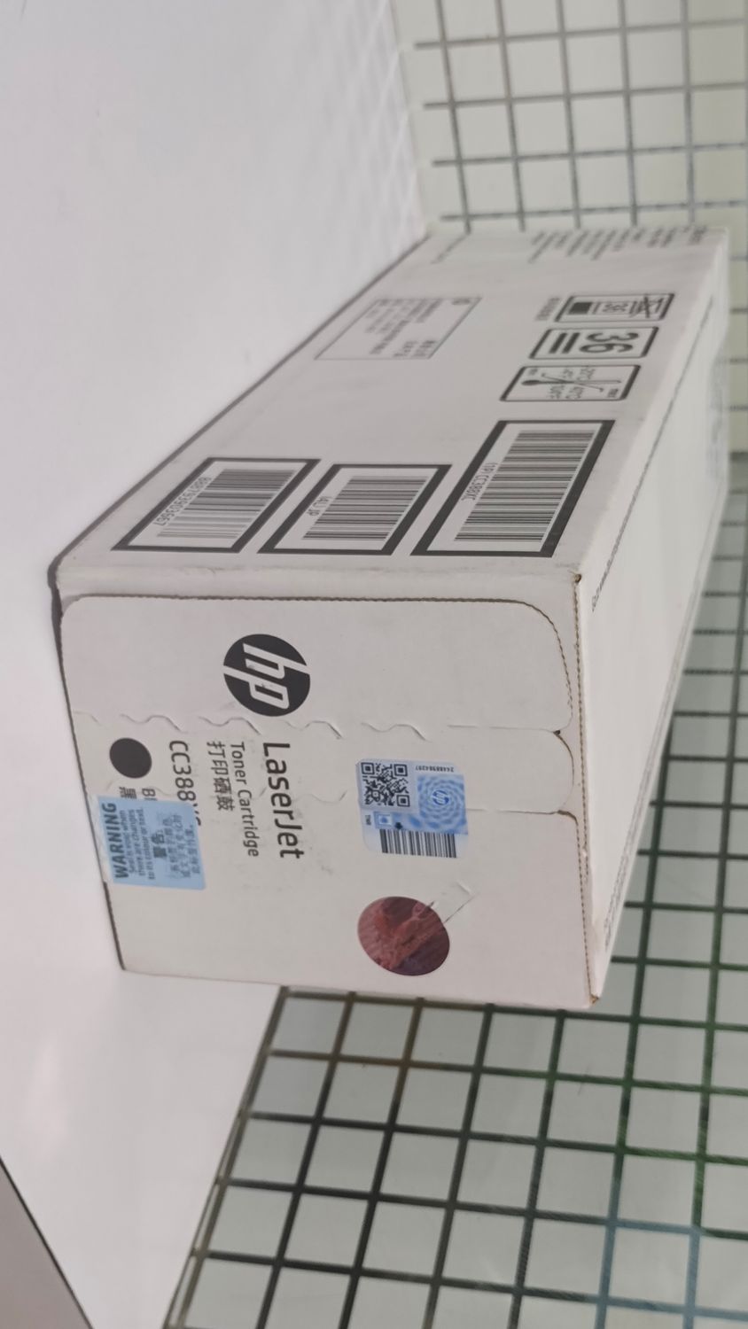 HP 88A Toner Cartridge (m126nw, m128fn, m202, m226, p1007)