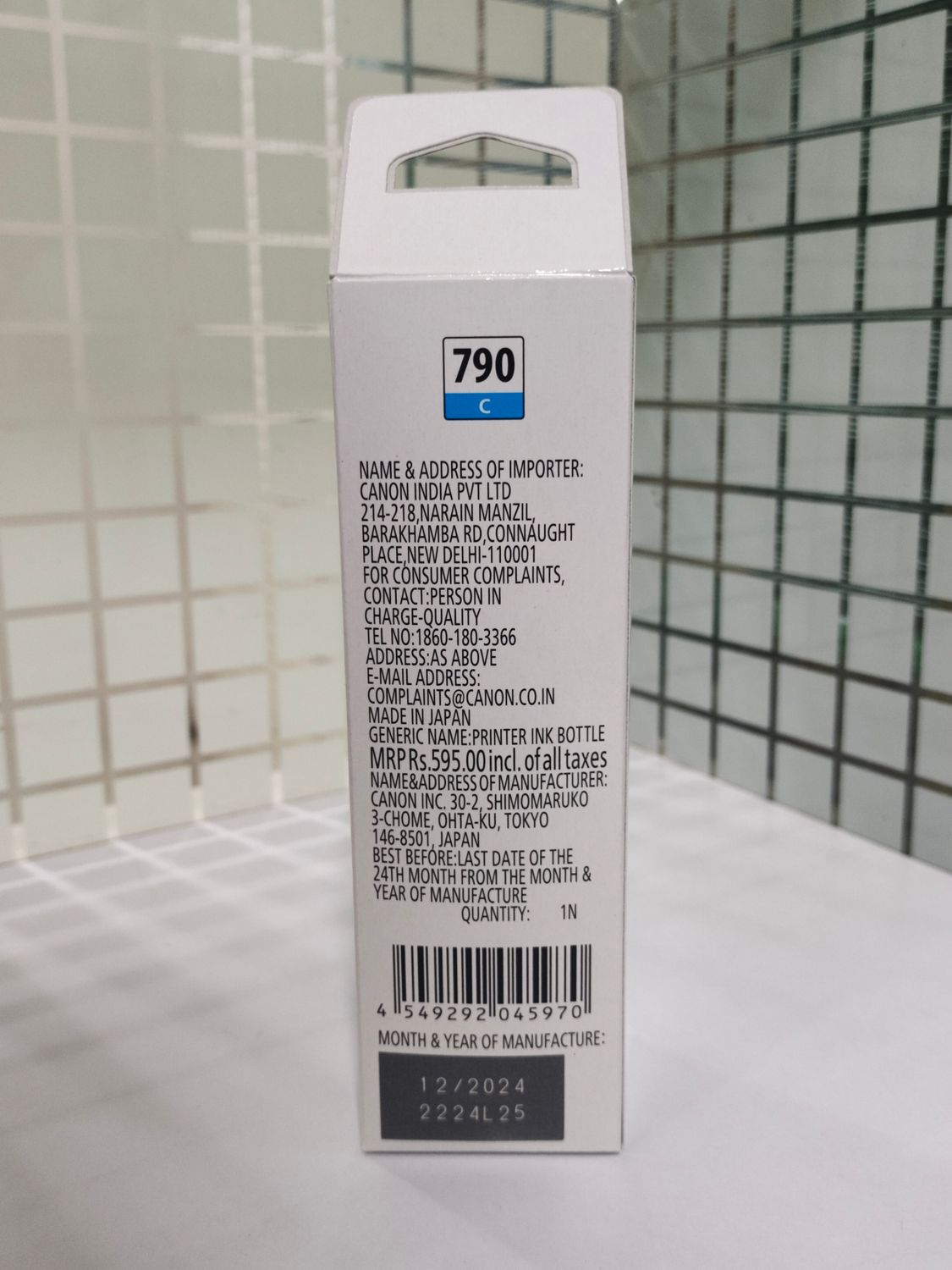 Canon Pixma GI-790 Cyan ink Bottle