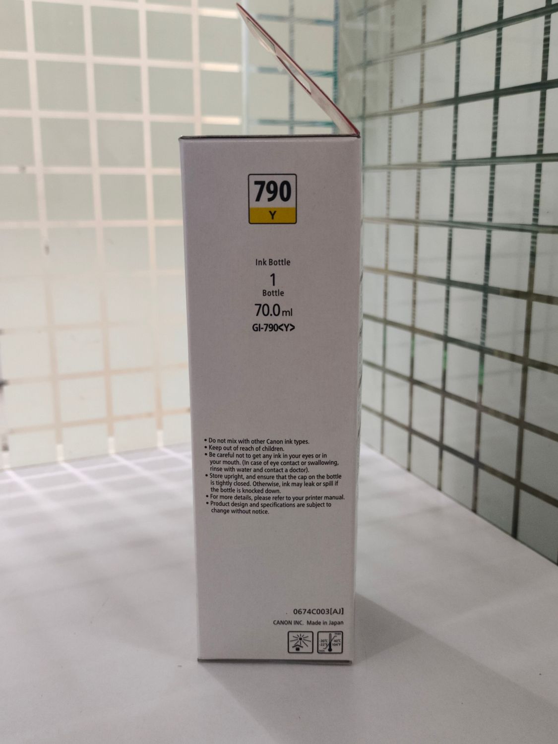 Canon Pixma GI-790 Yellow ink Bottle Canon Pixma GI-790 Yellow ink Bottle