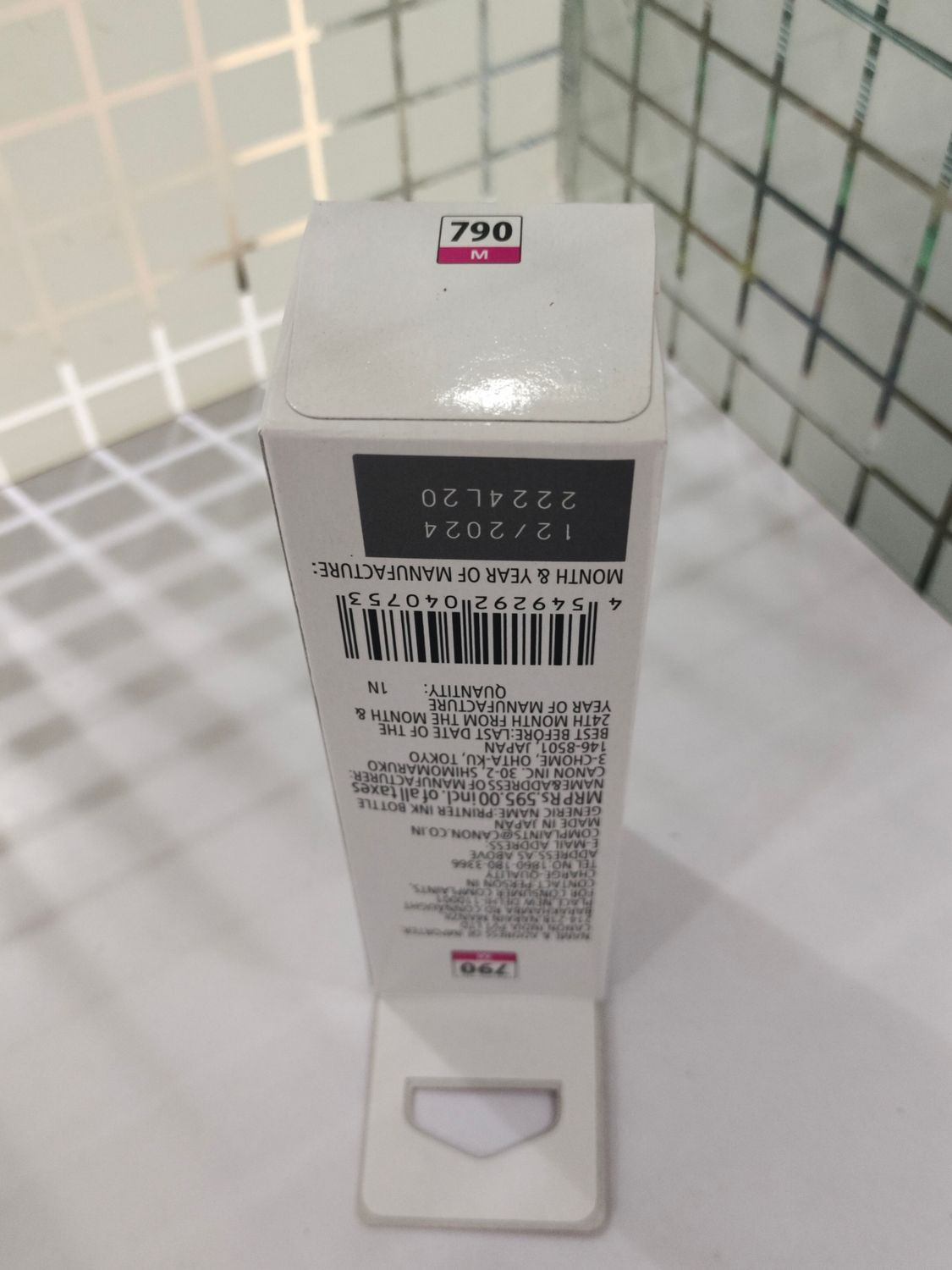 Canon Pixma GI-790 Magenta ink Bottle