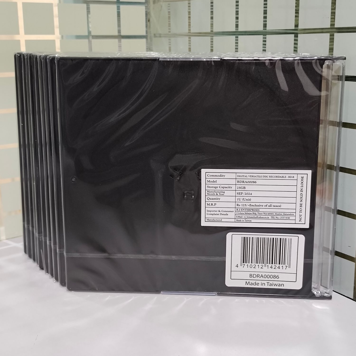 HP BD-R 6X 25GB Blu-Ray with jewel case (Pack of 10)