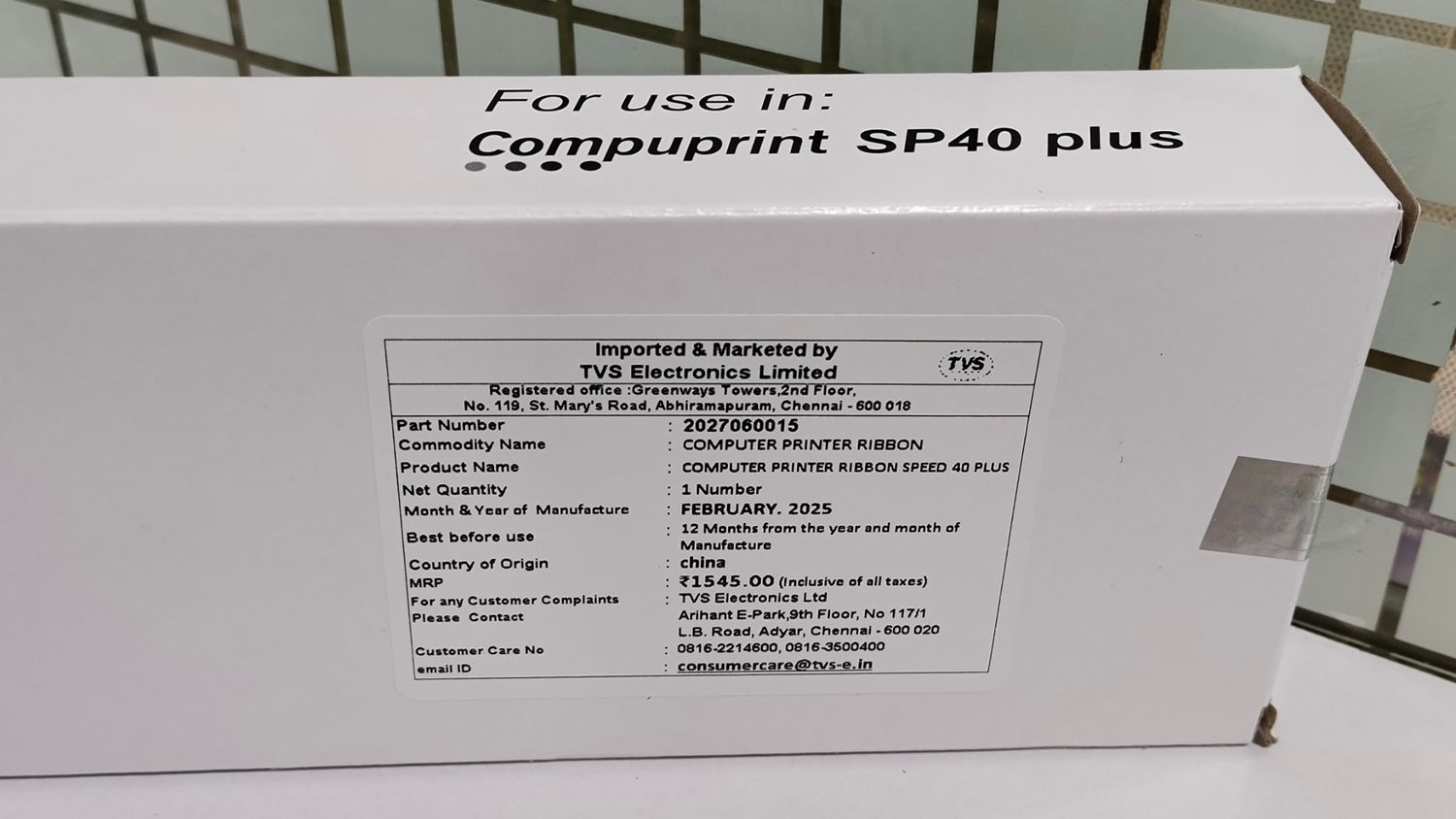 Tvs Speed 40 Plus Ribbon Cartridge