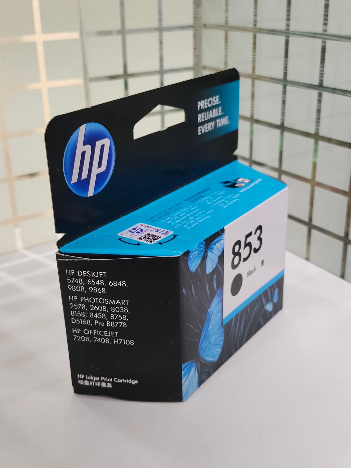 HP 853 Ink Cartridge, Black C8767ZZ HP 853 Ink Cartridge, Black C8767ZZ