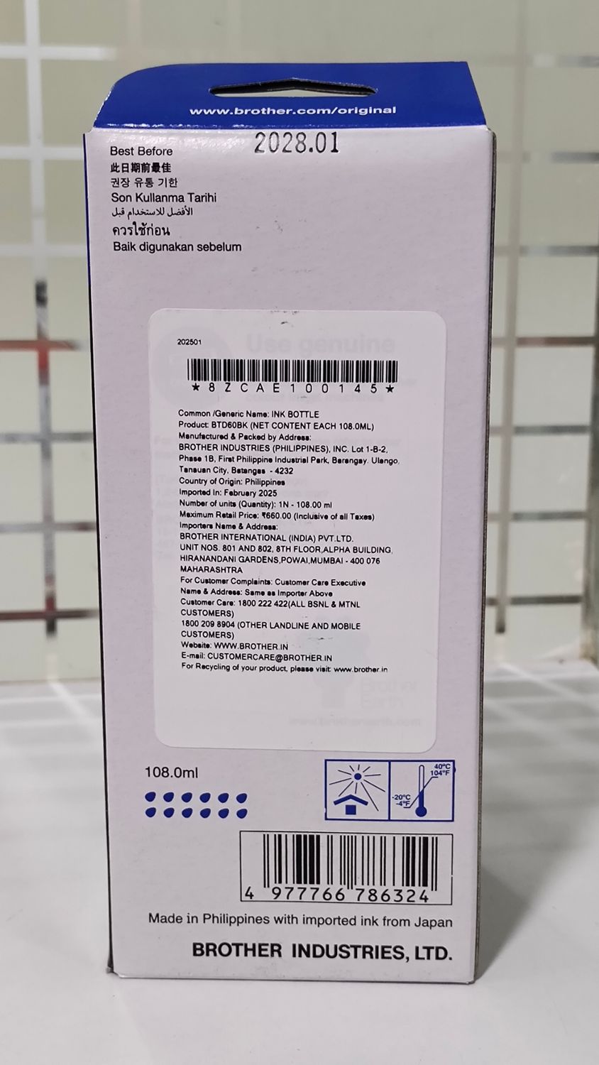 Brother D60BK Black ink Bottle