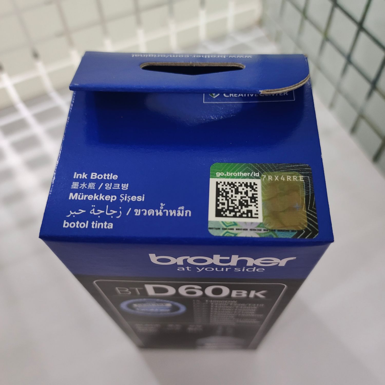 Brother D60BK Black ink Bottle