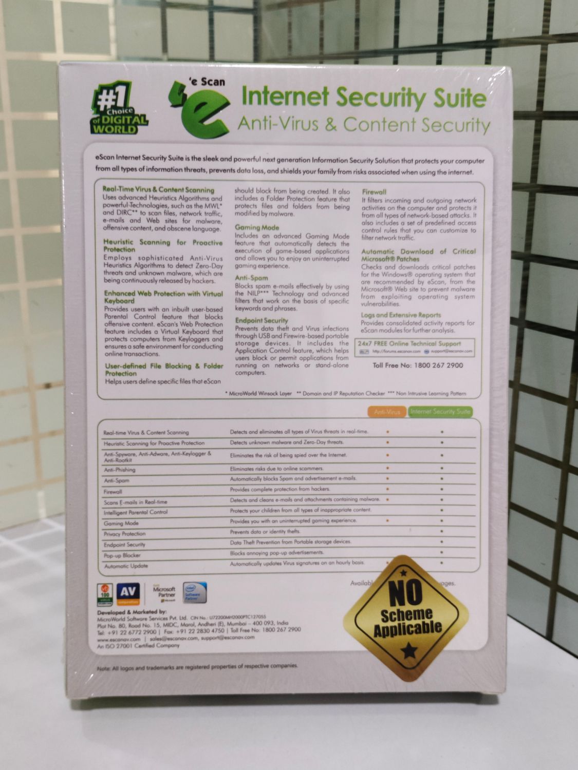 3 User, 1 Year, eScan Internet Security Suite (v.11)