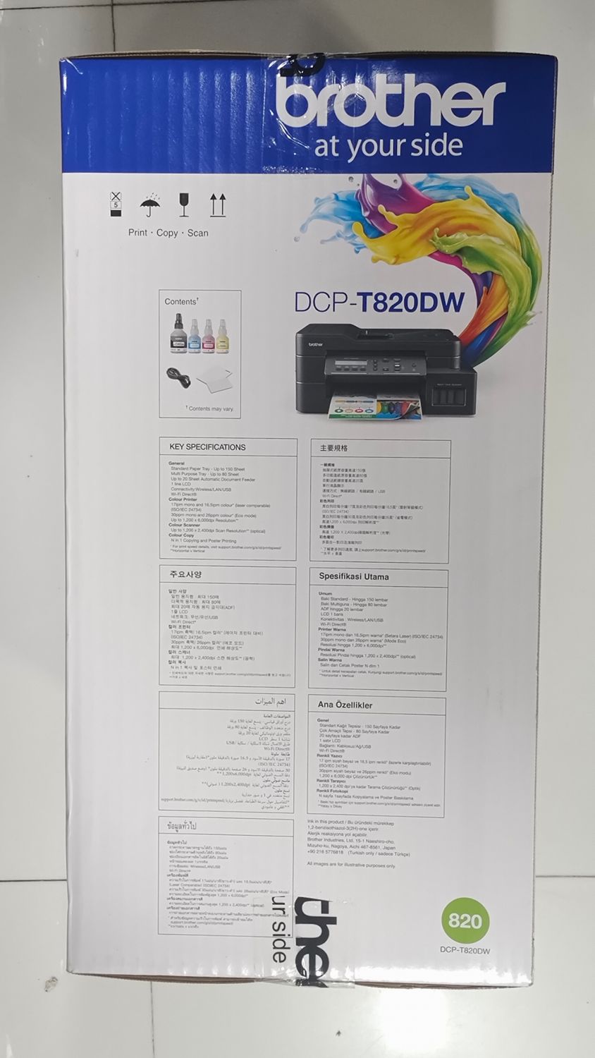 Brother DCP-T820DW Wi-Fi Ink Tank Duplex Printer Brother DCP-T820DW Wi-Fi Ink Tank Duplex Printer