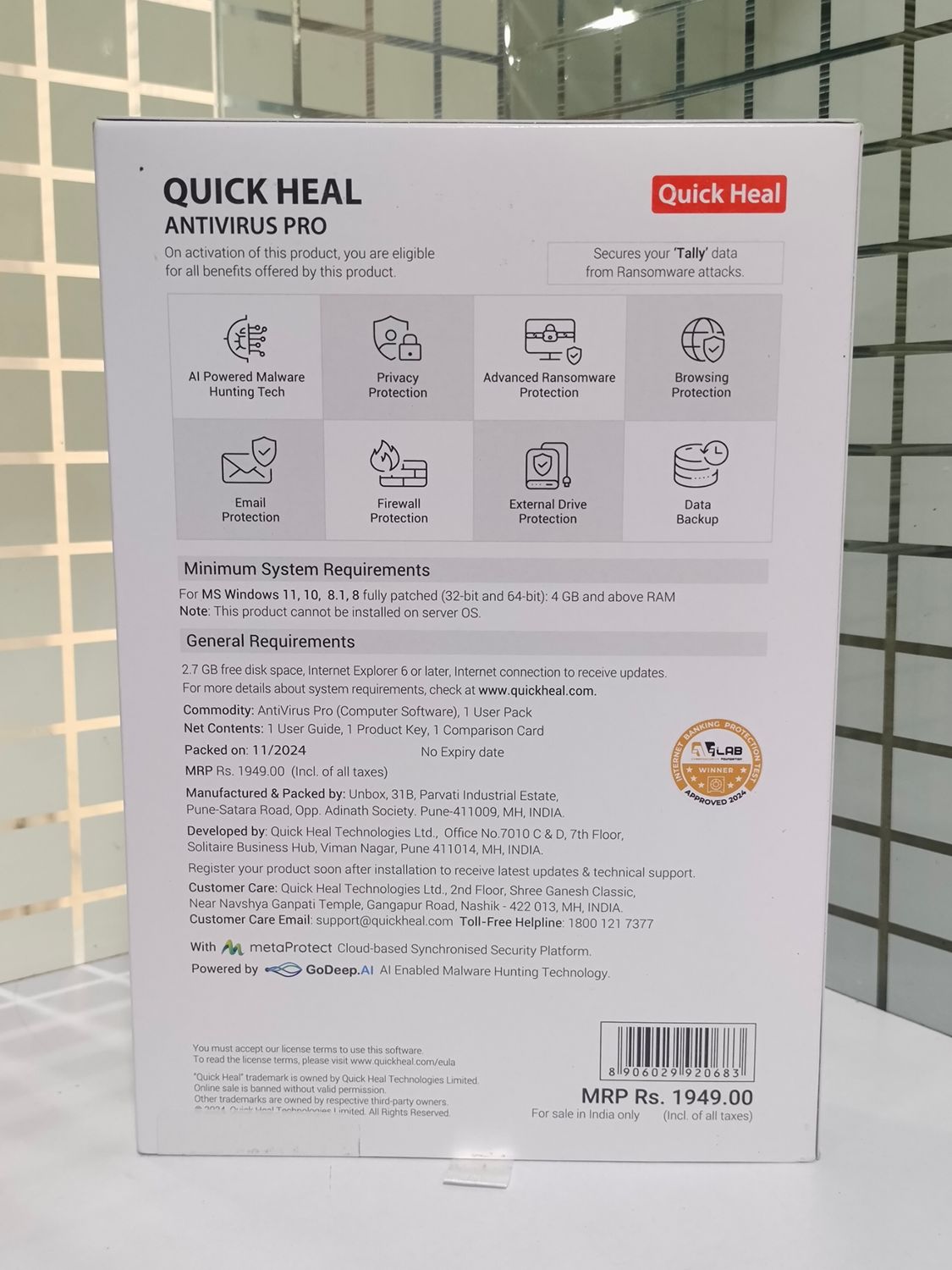 (New) 1 User, 3 Year, Quick Heal Antivirus Pro (New) 1 User, 3 Year, Quick Heal Antivirus Pro