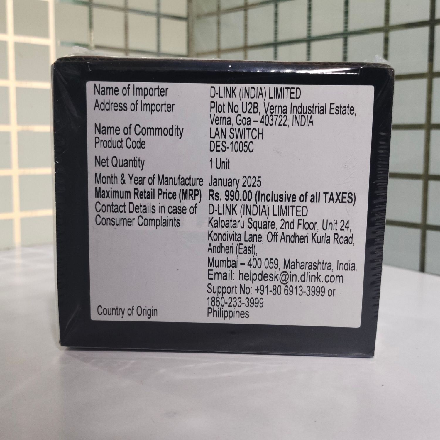 D-Link DES-1005C 5-Port Network Switch