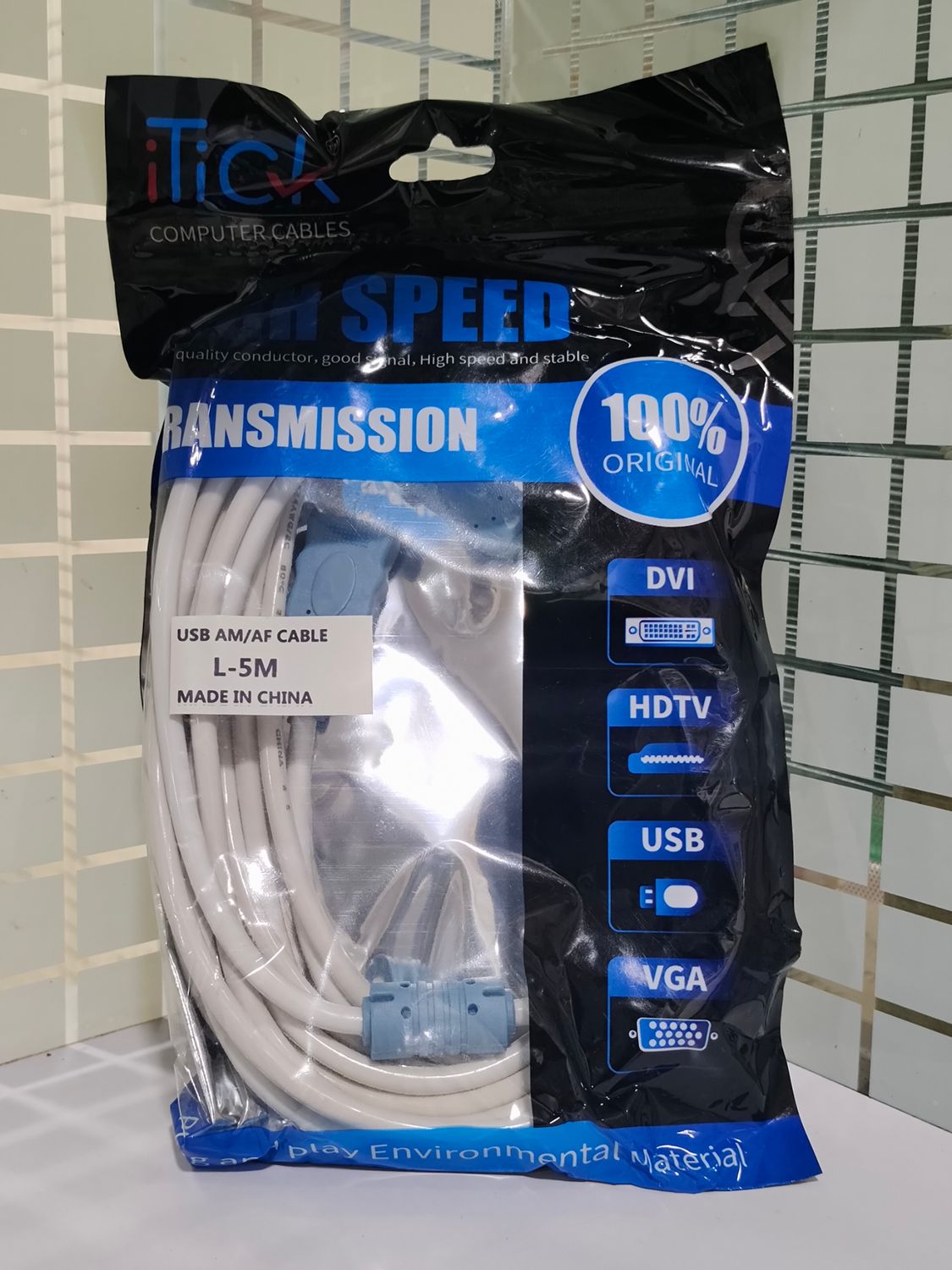 5mtr USB Extension Cable