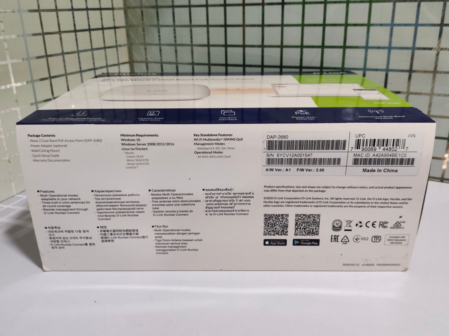 D-LINK DAP-2680 AC1750 Wave 2 Dual-Band PoE Access Point D-LINK DAP-2680 AC1750 Wave 2 Dual-Band PoE Access Point