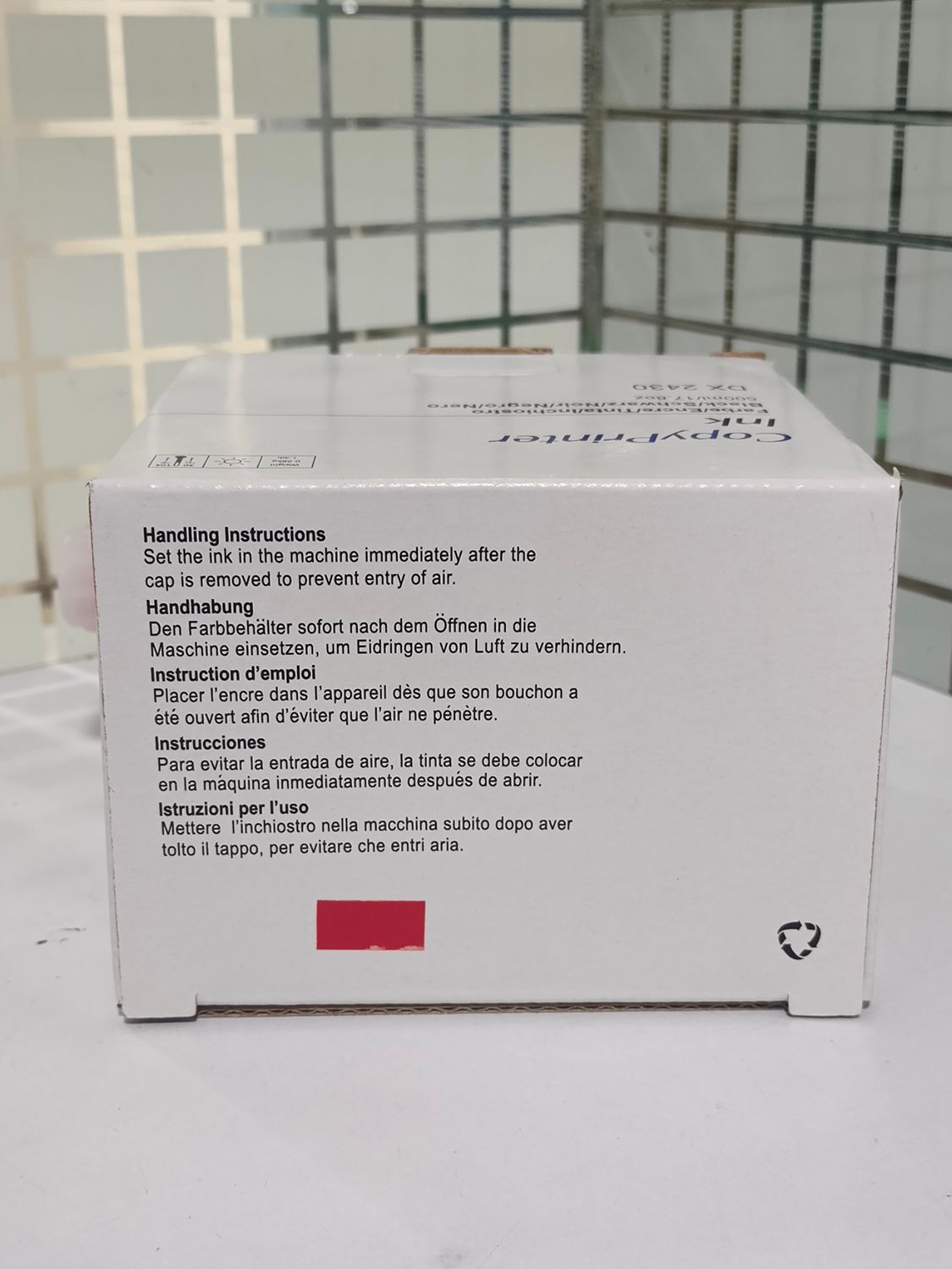 Copy Printer DX 2430 Digital Duplicator Red Ink Copy Printer DX 2430 Digital Duplicator Red Ink