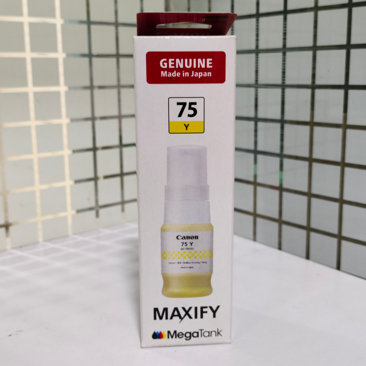 Canon Pixma GI-75 Yellow Ink Bottle