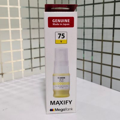 Canon Pixma GI-75 Yellow Ink Bottle