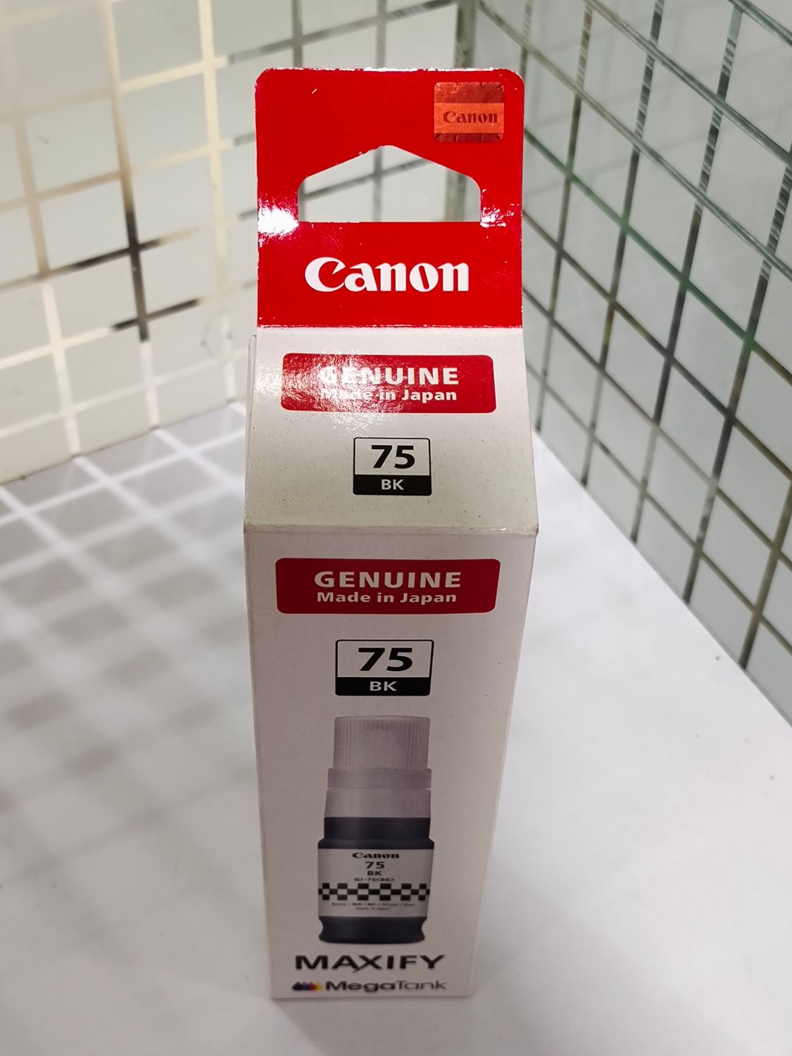 Canon Pixma GI-75 Black Ink Bottle Canon Pixma GI-75 Black Ink Bottle