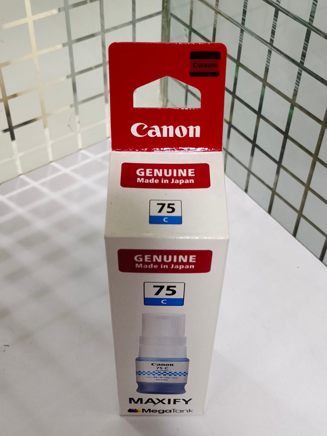 Canon Pixma GI-75 Cyan Ink Bottle