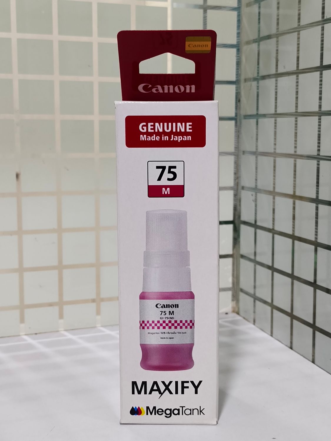 Canon Pixma GI-75 Magenta Ink Bottle