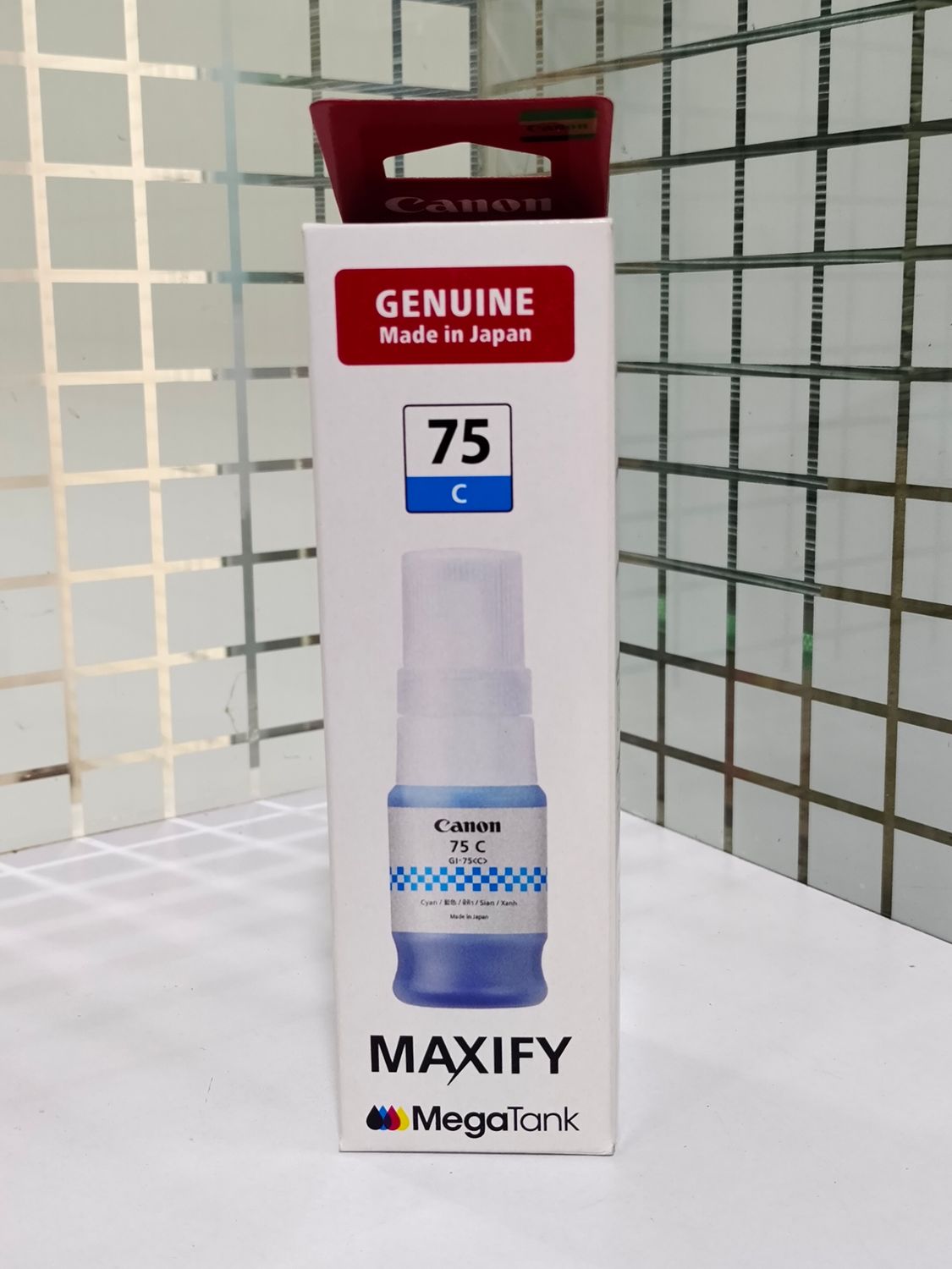 Canon Pixma GI-75 Cyan Ink Bottle
