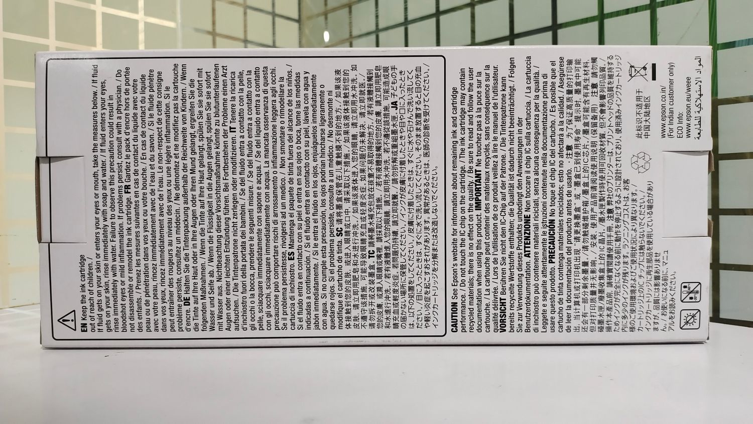 Epson T43Y5 Light Cyan Ink Cartridge (200ml) Epson T43Y5 Light Cyan Ink Cartridge (200ml)