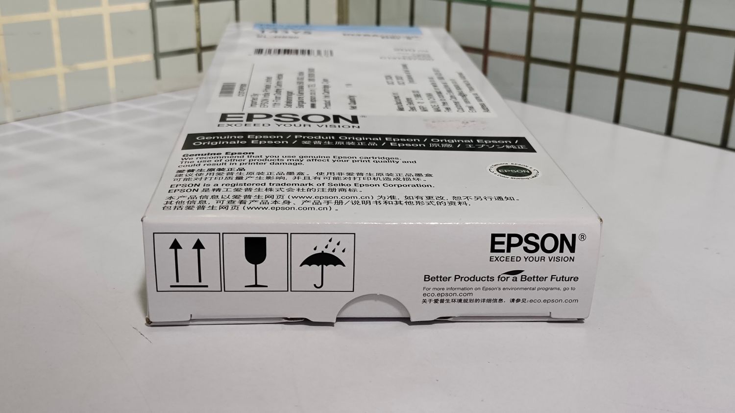 Epson T43Y5 Light Cyan Ink Cartridge (200ml) Epson T43Y5 Light Cyan Ink Cartridge (200ml)