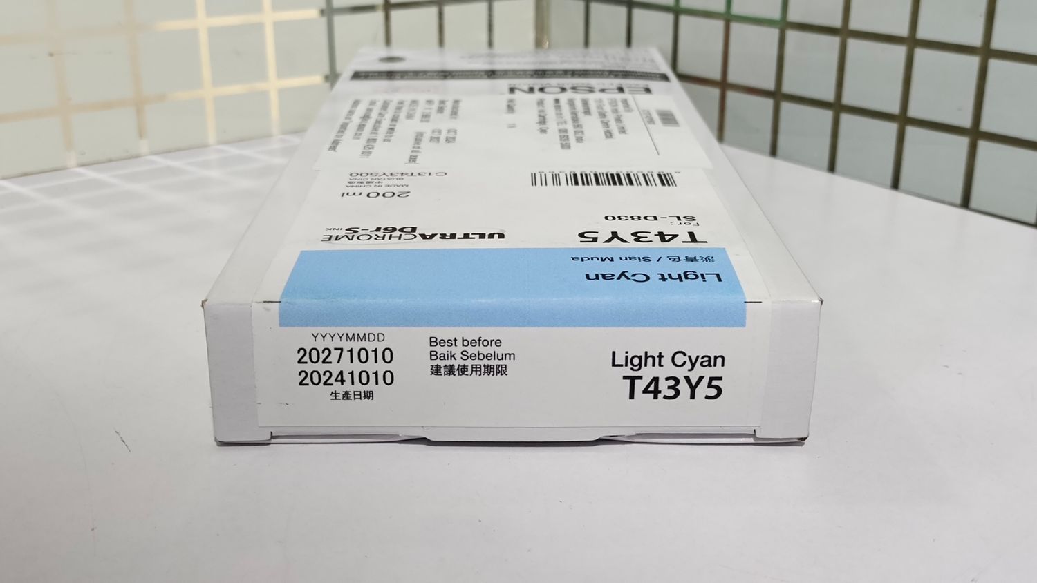 Epson T43Y5 Light Cyan Ink Cartridge (200ml) Epson T43Y5 Light Cyan Ink Cartridge (200ml)